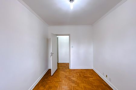 Apartamento para alugar com 110m², 2 quartos e sem vaga Apartamento para alugar com 110m², 2 quartos e sem vagaQuarto 1
