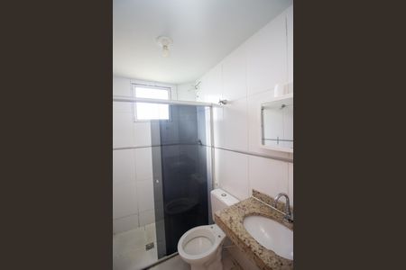 Apartamento para alugar com 49m², 2 quartos e 1 vaga Apartamento para alugar com 49m², 2 quartos e 1 vagaBanheiro Social