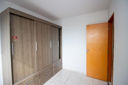 Apartamento para alugar com 49m², 2 quartos e 1 vaga Apartamento para alugar com 49m², 2 quartos e 1 vagaQuarto 1