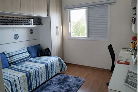 Casa de Condomínio à venda com 3 quartos, 267m² em Jardim Sao Marcos, Valinhos