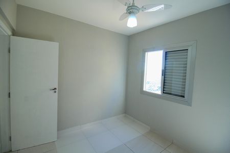 Apartamento para alugar com 56m², 2 quartos e sem vaga