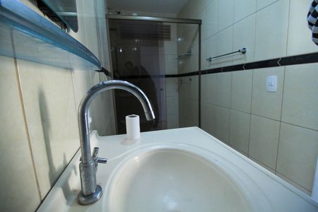 Apartamento para alugar com 56m², 2 quartos e sem vaga