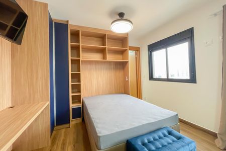 Apartamento para alugar com 24m², 1 quarto e 1 vaga Apartamento para alugar com 24m², 1 quarto e 1 vagaStudio