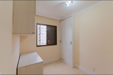 Apartamento para alugar com 84m², 3 quartos e 2 vagas Apartamento para alugar com 84m², 3 quartos e 2 vagasQuarto 1