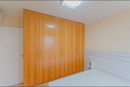 Apartamento para alugar com 84m², 3 quartos e 2 vagas Apartamento para alugar com 84m², 3 quartos e 2 vagasSuíte