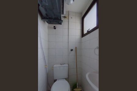 Apartamento para alugar com 84m², 3 quartos e 2 vagas Apartamento para alugar com 84m², 3 quartos e 2 vagasÁrea de Serviço
