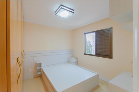 Apartamento para alugar com 84m², 3 quartos e 2 vagas Apartamento para alugar com 84m², 3 quartos e 2 vagasSuíte