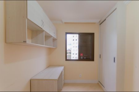 Apartamento para alugar com 84m², 3 quartos e 2 vagas Apartamento para alugar com 84m², 3 quartos e 2 vagasQuarto 1