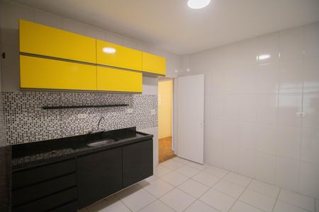 Apartamento à venda com 91m², 2 quartos e sem vaga Apartamento à venda com 91m², 2 quartos e sem vagaCOZINHA