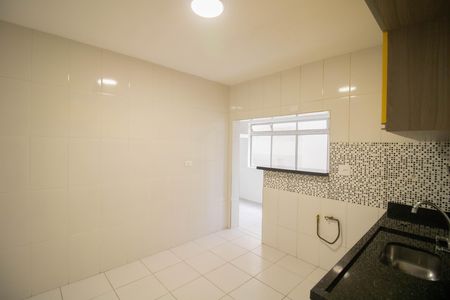Apartamento à venda com 91m², 2 quartos e sem vaga Apartamento à venda com 91m², 2 quartos e sem vagaCOZINHA