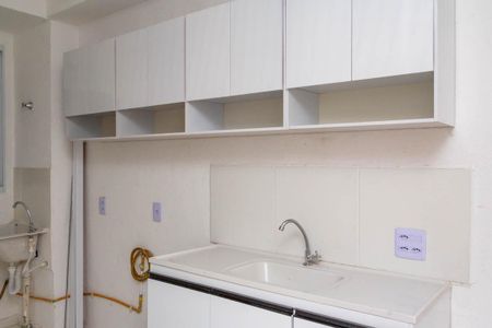 Apartamento à venda com 45m², 2 quartos e sem vaga Apartamento à venda com 45m², 2 quartos e sem vagaCozinha