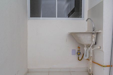 Apartamento à venda com 45m², 2 quartos e sem vaga Apartamento à venda com 45m², 2 quartos e sem vagaÁrea de serviço
