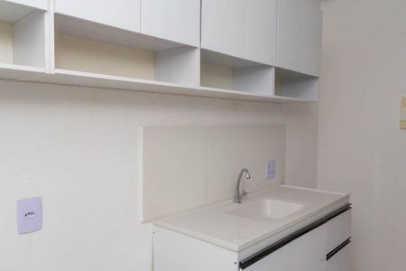 Apartamento à venda com 45m², 2 quartos e sem vaga Apartamento à venda com 45m², 2 quartos e sem vagaCozinha