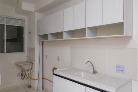 Apartamento à venda com 45m², 2 quartos e sem vaga Apartamento à venda com 45m², 2 quartos e sem vagaCozinha