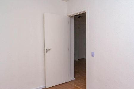 Apartamento à venda com 45m², 2 quartos e sem vaga Apartamento à venda com 45m², 2 quartos e sem vagaQuarto 2