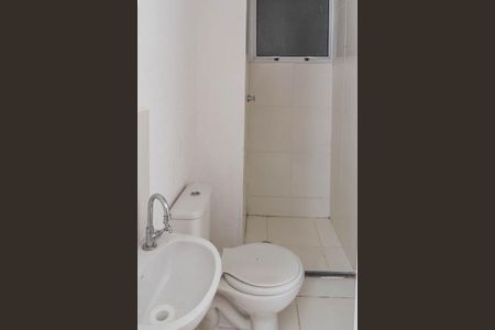 Apartamento à venda com 45m², 2 quartos e sem vaga Apartamento à venda com 45m², 2 quartos e sem vagaBanheiro social
