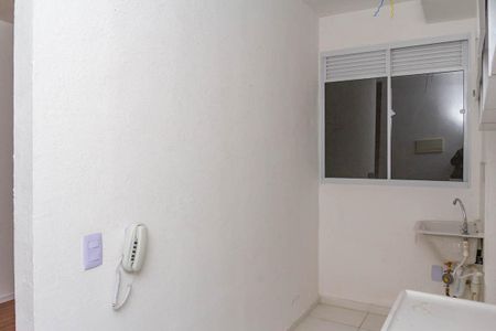 Apartamento à venda com 45m², 2 quartos e sem vaga Apartamento à venda com 45m², 2 quartos e sem vagaCozinha
