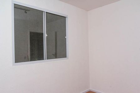 Apartamento à venda com 45m², 2 quartos e sem vaga Apartamento à venda com 45m², 2 quartos e sem vagaQuarto 2