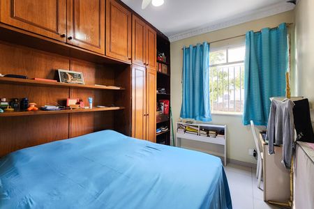 Apartamento à venda com 70m², 2 quartos e 1 vaga Apartamento à venda com 70m², 2 quartos e 1 vagaQuarto 1