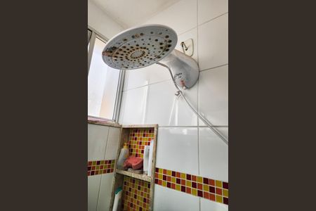 Apartamento à venda com 70m², 2 quartos e 1 vaga Apartamento à venda com 70m², 2 quartos e 1 vagaBanheiro