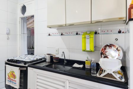 Apartamento à venda com 70m², 2 quartos e 1 vaga Apartamento à venda com 70m², 2 quartos e 1 vagaCozinha