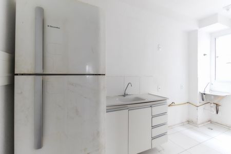 Apartamento para alugar com 42m², 2 quartos e 1 vagaCozinha - Área de Serviço