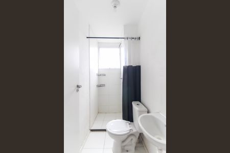 Apartamento para alugar com 42m², 2 quartos e 1 vagaBanheiro