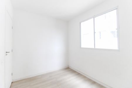 Apartamento para alugar com 42m², 2 quartos e 1 vagaQuarto 1