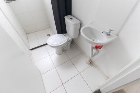 Apartamento para alugar com 42m², 2 quartos e 1 vagaBanheiro