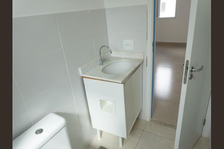 Apartamento para alugar com 60m², 2 quartos e 1 vaga Apartamento para alugar com 60m², 2 quartos e 1 vagaBanheiro da Suíte