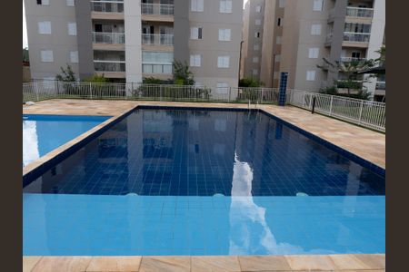 Apartamento para alugar com 60m², 2 quartos e 1 vaga Apartamento para alugar com 60m², 2 quartos e 1 vagaÁrea comum - Piscina