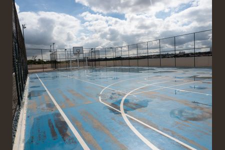 Apartamento para alugar com 60m², 2 quartos e 1 vaga Apartamento para alugar com 60m², 2 quartos e 1 vagaQuadra Esportiva