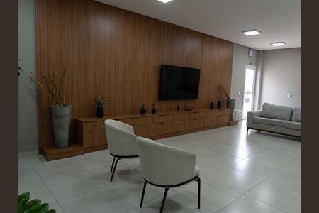 Apartamento para alugar com 60m², 2 quartos e 1 vaga Apartamento para alugar com 60m², 2 quartos e 1 vagaSala de Cinema