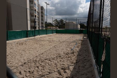 Apartamento para alugar com 60m², 2 quartos e 1 vaga Apartamento para alugar com 60m², 2 quartos e 1 vagaQuadra Esportiva
