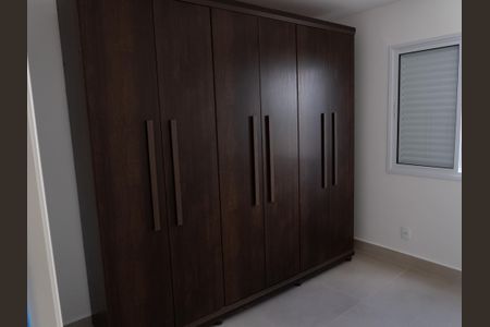 Apartamento para alugar com 60m², 2 quartos e 1 vaga Apartamento para alugar com 60m², 2 quartos e 1 vagaQuarto 1 - Armários