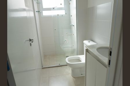 Apartamento para alugar com 60m², 2 quartos e 1 vaga Apartamento para alugar com 60m², 2 quartos e 1 vagaBanheiro da Suíte