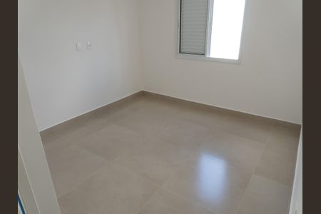 Apartamento para alugar com 60m², 2 quartos e 1 vaga Apartamento para alugar com 60m², 2 quartos e 1 vagaQuarto 3 - Suíte