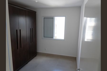 Apartamento para alugar com 60m², 2 quartos e 1 vaga Apartamento para alugar com 60m², 2 quartos e 1 vagaQuarto 1