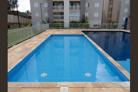 Apartamento para alugar com 60m², 2 quartos e 1 vaga Apartamento para alugar com 60m², 2 quartos e 1 vagaÁrea comum - Piscina