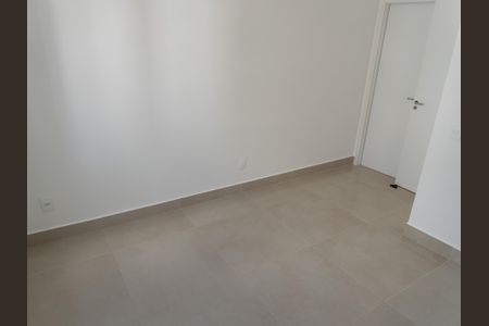 Apartamento para alugar com 60m², 2 quartos e 1 vaga Apartamento para alugar com 60m², 2 quartos e 1 vagaQuarto 3 - Suíte