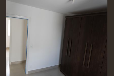 Apartamento para alugar com 60m², 2 quartos e 1 vaga Apartamento para alugar com 60m², 2 quartos e 1 vagaQuarto 1