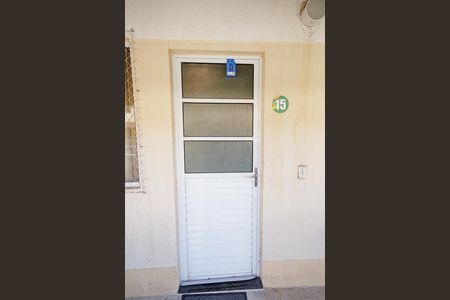 Casa de condomínio para alugar com 60m², 2 quartos e 1 vaga Casa de condomínio para alugar com 60m², 2 quartos e 1 vagaLockbox