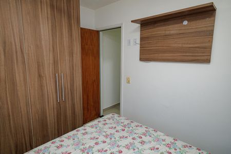 Casa de condomínio para alugar com 60m², 2 quartos e 1 vaga Casa de condomínio para alugar com 60m², 2 quartos e 1 vagaQuarto 1