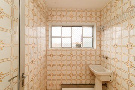 Apartamento para alugar com 52m², 2 quartos e 1 vaga Apartamento para alugar com 52m², 2 quartos e 1 vagaÁrea de Serviço