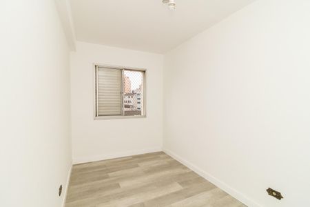 Apartamento para alugar com 52m², 2 quartos e 1 vaga Apartamento para alugar com 52m², 2 quartos e 1 vagaQuarto
