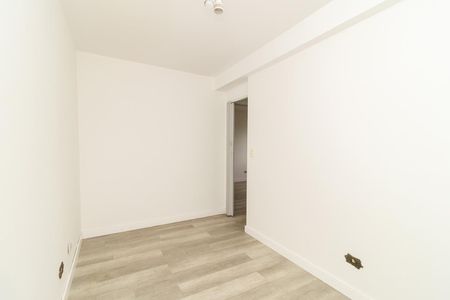 Apartamento para alugar com 52m², 2 quartos e 1 vaga Apartamento para alugar com 52m², 2 quartos e 1 vagaQuarto