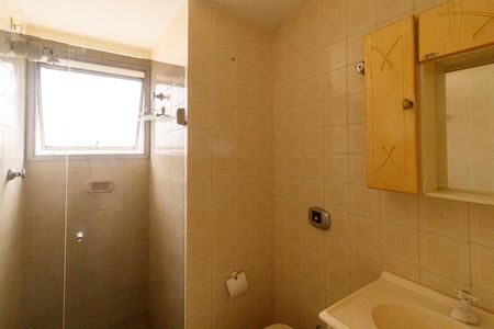 Apartamento para alugar com 52m², 2 quartos e 1 vaga Apartamento para alugar com 52m², 2 quartos e 1 vagaBanheiro