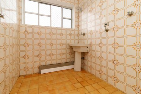 Apartamento para alugar com 52m², 2 quartos e 1 vaga Apartamento para alugar com 52m², 2 quartos e 1 vagaÁrea de Serviço