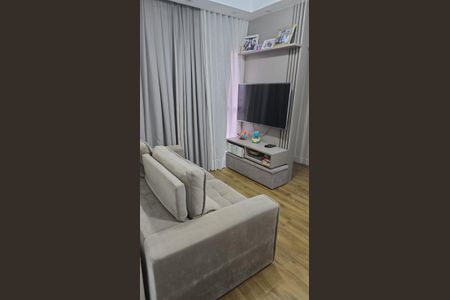 Apartamento à venda com 2 quartos, 49m² em Vila Sonia, Valinhos