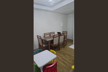 Apartamento à venda com 49m², 2 quartos e 1 vaga